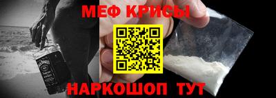 марки lsd Гусиноозёрск