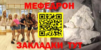 марки lsd Гусиноозёрск