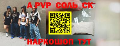 марки lsd Гусиноозёрск