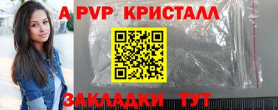 марки lsd Гусиноозёрск