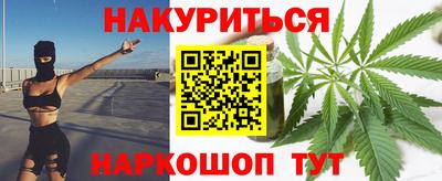 марки lsd Гусиноозёрск