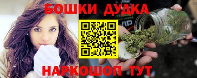 амфетамин Гусев