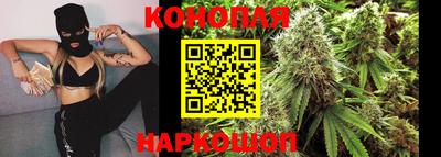 амфетамин Гусев