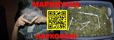 марки lsd Гусиноозёрск