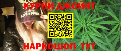 амфетамин Гусь-Хрустальный