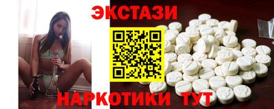 марки lsd Гусиноозёрск