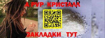 марки lsd Гусиноозёрск