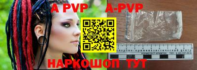 марки lsd Гусиноозёрск