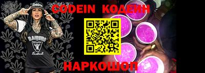 марки lsd Гусиноозёрск