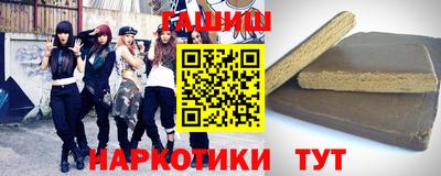 амфетамин Гусь-Хрустальный