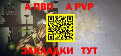 амфетамин Гусев