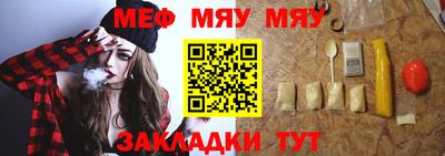 амфетамин Гусев